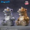 Bandai GODZILLA Toho Monster Series enshrinement monster Mechagodzilla (1974) set di 2