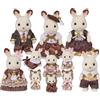 Epoca Sylvanian Families C-74 cioccolato coniglio famiglia anniversario...