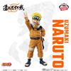 BANPRESTO NARUTO BANPRESTO FIGURE COLOSSEUM Figura di Naruto Uzumaki dal Giappone