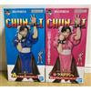 Bandai Ichiban Kuji Street Fighter Chun-Li MASTERLISE Figure set di 2 Japan import N...