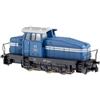 Märklin start up Locomotiva Diesel Tipo Henschel DHG 500 Era III, 36501