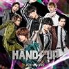 Kis-My-Ft2 Hands Up (CD)