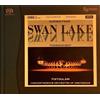 Fistoulari, Anatole Tchaikovsky: Swan Lake (CD)
