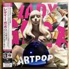 Lady Gaga Artpop (CD)