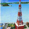 Takanaka Masayoshi Can I Sing ? (CD)