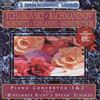 Pyotr Il'yich Tchaikovs Piano Concertos Nos. 1&2 plus Midsummer Night's Dre (CD)