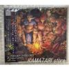 Universal Music UNICORN OVERLORD colonna sonora originale 4CD