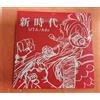 Ado Uta One Piece Film Red Vinyl Record LP Soundtrack Limited