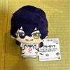Bandai Peluche pupazzo Blue Lock Oliver Aiku Chibigurumi Vol.10 mascotte peluche