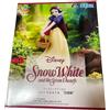SEGA Figura SEGA Disney Princess Luminasta Biancaneve NUOVA dal Giappone