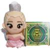Namco Bambola peluche strega cattiva vol.1 mascotte Glinda Namco2025 Giappone 10 cm