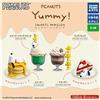 Takara Tomy PEANUTS delizioso! Dolci Mascotte Tutti i 4 tipi set Capsule Toy Snoopy Figur...