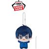 BANPRESTO Blue Lock Chibigurumi Yoichi Isagi Peluche Mascotte BANPRESTO NUOVO...