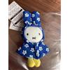 Nessuna marca Peluche Mascotte Miffy Rainy Day Limited