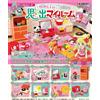Re-ment Petit Sample Series Showa Retro Memory My Room Set completo giappone ...