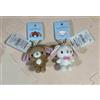Sanrio Sugar Bunnies Mini Moschettone Porta Mascotte Bianco e Nero Coniglio...
