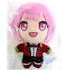 SEGA Mascotte peluche Emu Otori Project SEKAI COLORFUL STAGE SEGA Lucky Kuji Vol.3 JP