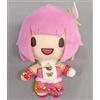 SEGA Project Sekai Colorful Stage OTORI EMU mascotte Vol.1 Peluche Bambola Sega da...