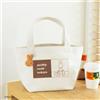 Takarajima Borsa pranzo Miffy Cafe Tokyo Limited con ciondolo mascotte Giappone NUOVA