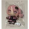 SEGA Mascotte peluche Mizuki Akiyama Project SEKAI COLORFUL STAGE SEGA Lucky Kuji ...