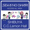 ラストラム・ミュージックエンタテインメント 2010.12.23 SHIBUYA C.C.Lemon Hall (DVD) SEKAI NO OWARI