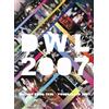UNIVERSAL J(P)(D) Shijo Saikyo No Ido Yuenchi Dreams Come True Wonderland 2007 (DVD)
