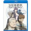 バンダイビジュアル Ghost In The Shell Stand Alone Complex The Laughing Man (Blu-ray)