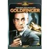 MGM Goldfinger (DVD) Sean Connery Honor Blackman Guy Hamilton