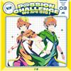 ランティス THE IDOLM@STER SideM P@SSION CHALLENGE We are 315！ MONTHLY THEME SON (Blu-ray)