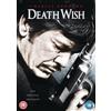 Paramount Home Entertainment Death Wish (DVD) Charles Bronson Vincent Gardenia Hope Lange Stuart Margolin