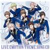 キングレコード Uta No Prince Sama Live Emotion Theme Song Cd (CD)