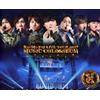 avex trax Live Tour 2017 Music Colosseum (Blu-ray) Kis-My-Ft2