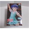 Servizio di sistema Reincarnato come 7th Prince Vivit Figure Lloyd de Saloum System Service New J...