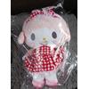 Sanrio Peluche pupazzo Sanrio Kuji My Sweet Piano My Melody 50° 25 cm 2025 peluche