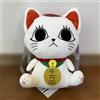 Furyu Zaino giocattolo peluche gatto DANDADAN Turbo Granny Beckoning DAN DADAN bianco
