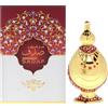 Al Haramain Olio Al Haramain 15ml SADAF