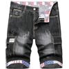 Generisch Pantaloni corti da uomo strappati Destroyed Jeans elasticizzati con stampa, pantaloni mimetici, leggeri, corti da uomo, festival, estivi, pantaloni cargo vintage, regolari, pantaloni sportivi, O nero