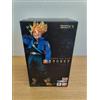 BANDAI Figuarts ZERO EX Super Saiyan Trunks Dragon Ball Figure BANDAI Japan New F/S