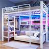 Wyibwy Letto a soppalco 90x200cm con striscia luminosa a LED e asta appendiabiti,metallo Letto a castello con ripiani e rete per appendere oggetti,ferro struttura letto,letti per ado,senza materasso(Bianco)