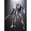 Bandai DX Chogokin VF-1J Valkyrie CHOGOKIN 50th Exclusive Macross Bandai dal Giappone