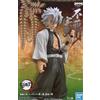 BANPRESTO Sanemi Shinazugawa Figure Demon Slayer Kizuna No Sou Juushi No Kata Banpresto