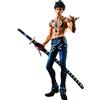 Megahouse One Piece: Portrait Of Pirates Trafalgar Law Limited Edition nuovo