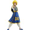 Bandai Figura Ichiban Kuji HUNTER × HUNTER REVENGE OF SCARLET A Curarpikt