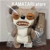 Fuggler Peluche puggler FUNNY UGLY MONSTER 22 cm