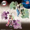 BANPRESTO Demon Slayer Kimetsu no Yaiba Oni no So EX Figure Daki Gyutaro set di 2 Giappone