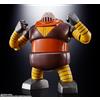 Bandai Soul of Chogokin GX-10R Mazinger Z Boss Borot dal Giappone