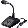 ICOM Nuovo microfono da scrivania ICOM SM-50 30 dB nero dal Giappone