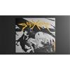 WALLHACK Glass Gaming Mouse Pad SP-004 Limited Edition Twins Nuovo 43x49 cm
