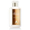 Atralia Sensual Vanilla Eau de Parfum 100 ml