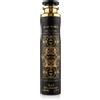 Lattafa Bade'e Al Oud Oud For Glory Spray per la casa e diffusori 300 ml